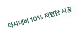 txt_point
